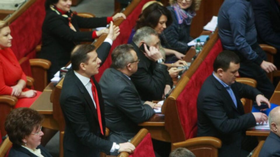 Рада продолжает экстренную сессию