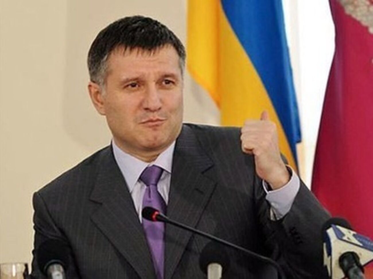 Арсен Аваков