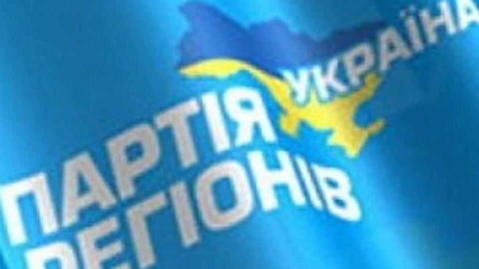 Исход депутатов из ПР продолжается