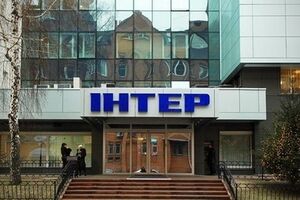 Проводится эвакуация сотрудников телеканала "Интер"