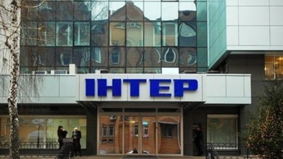 Проводится эвакуация сотрудников телеканала "Интер"