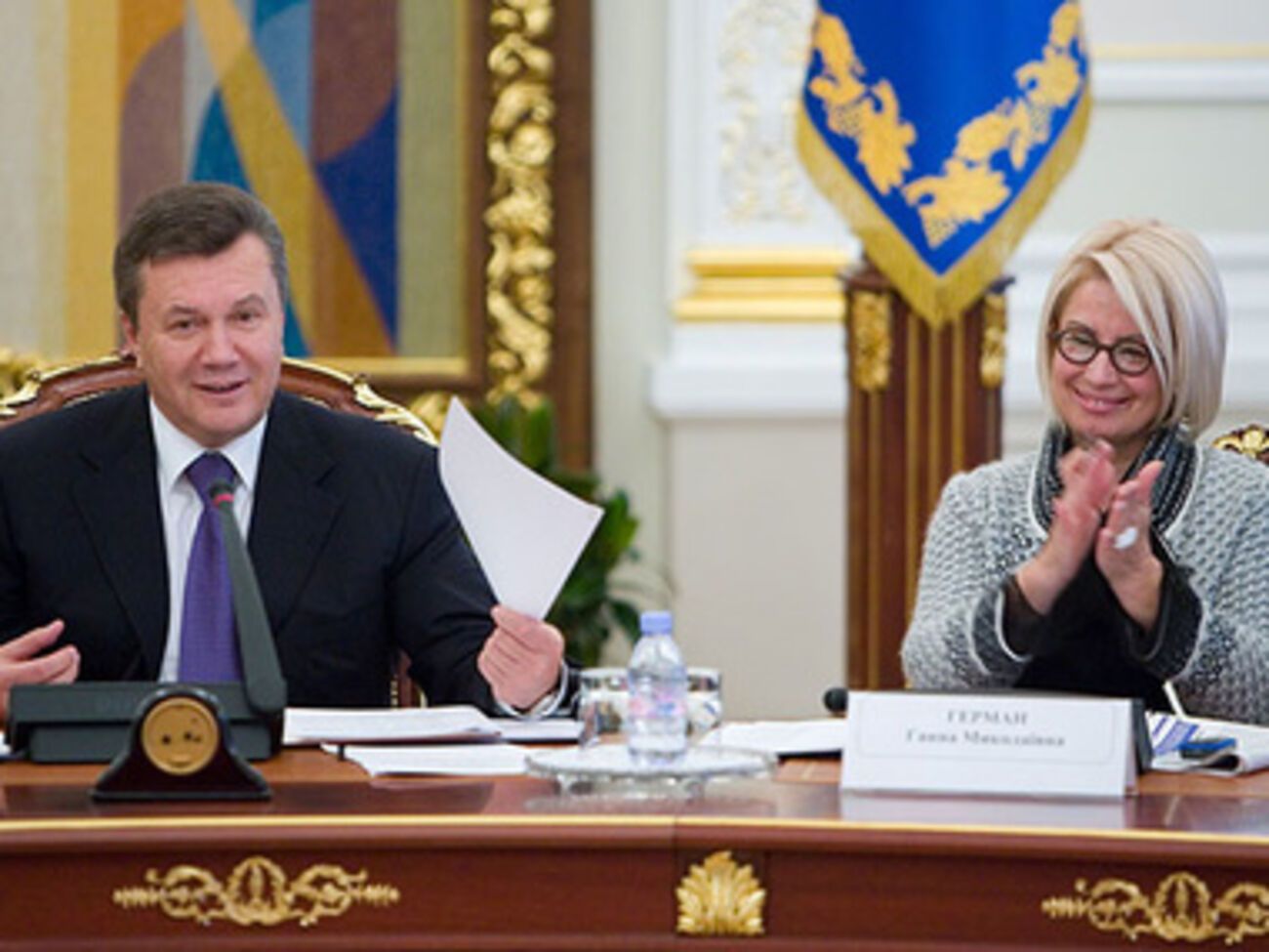 Янукович и Герман