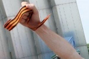 В Керчи избили евромайдановцев