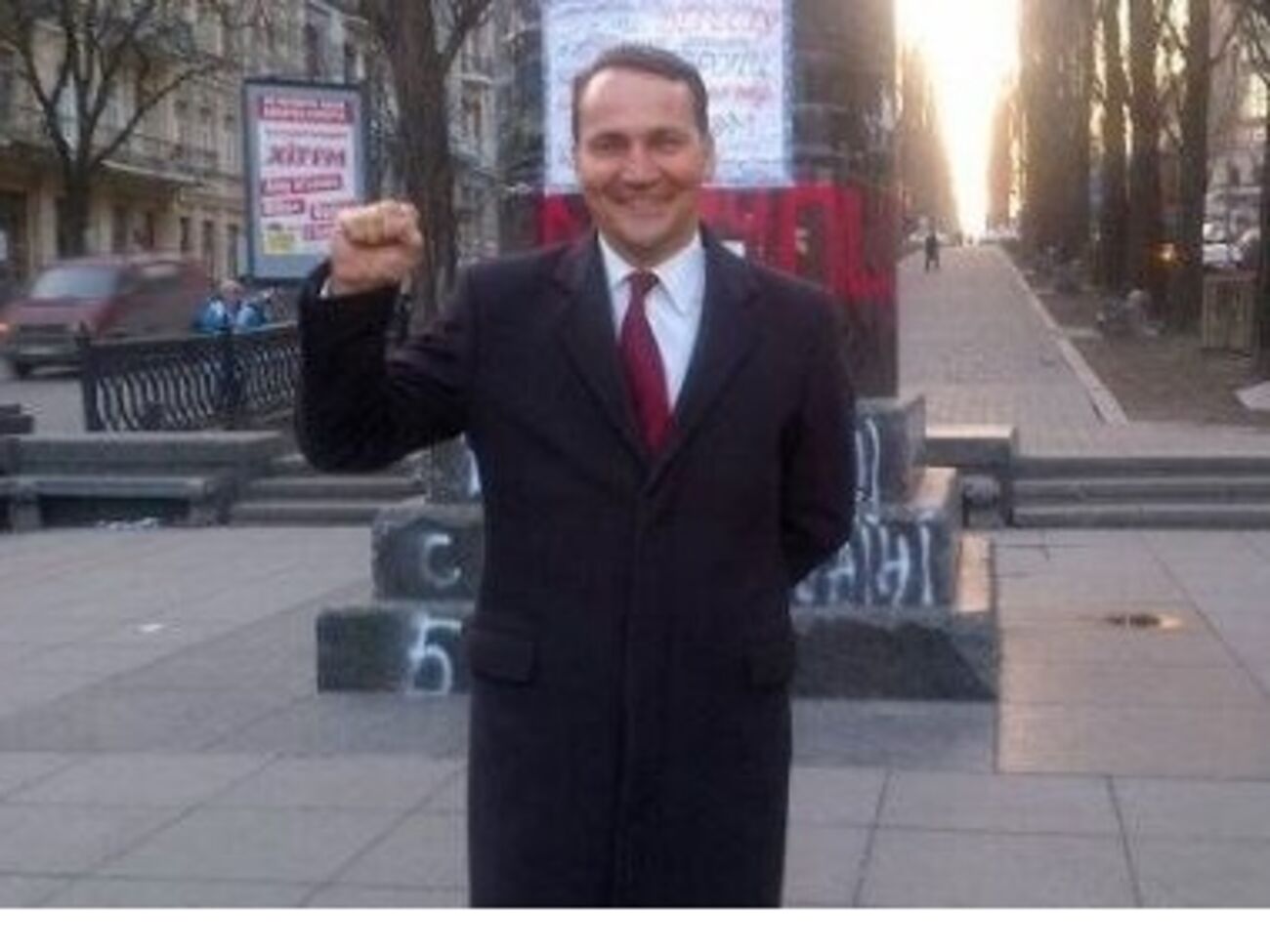 Радослав Сикорский