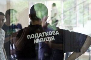 Киевская ГНАУ