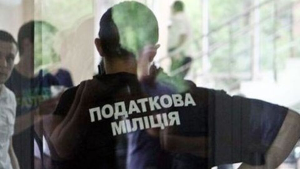 Киевская ГНАУ