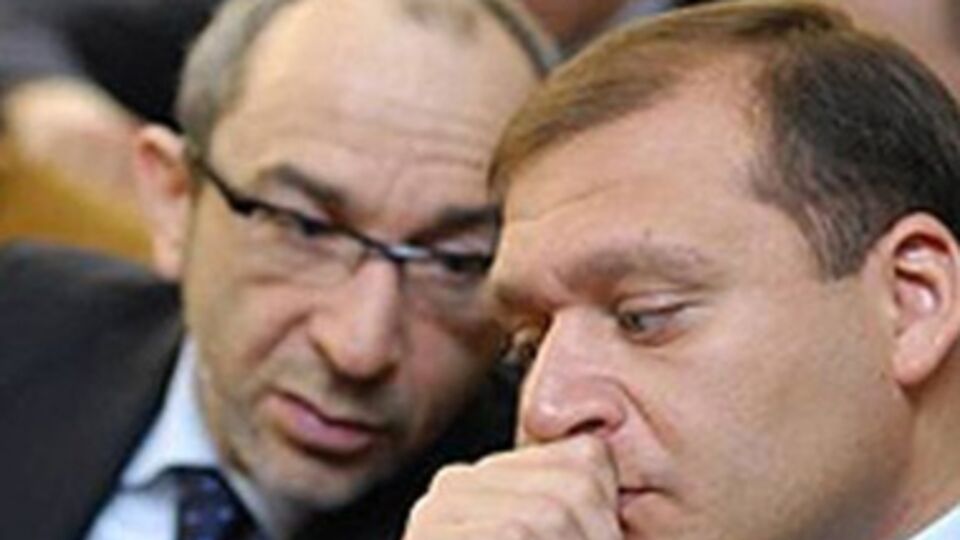 Кернес и Добкин