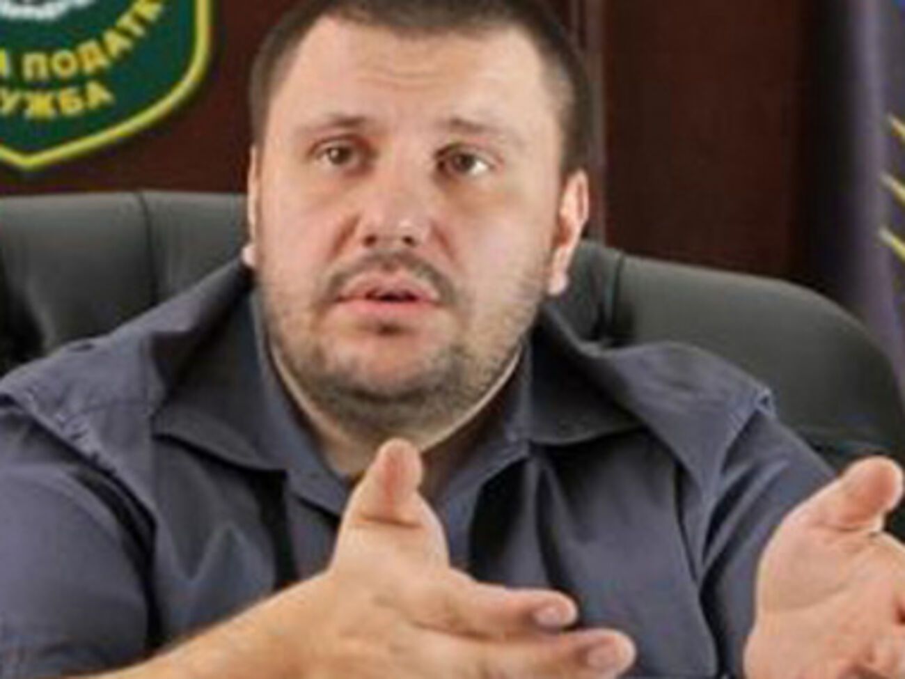 Александр Клименко