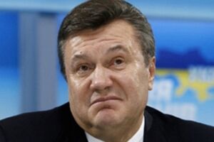 Виктор Янукович