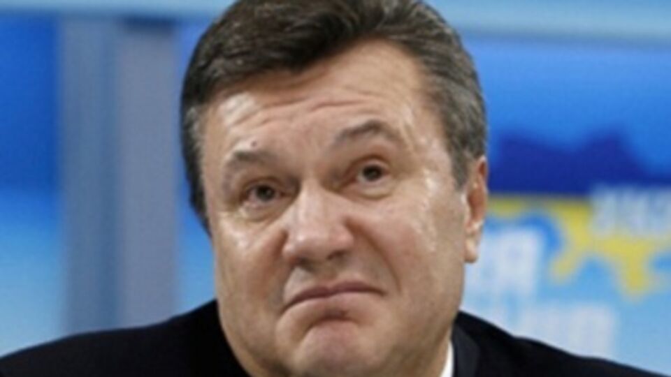 Виктор Янукович