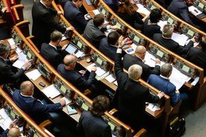 Фракция Партии регионов в ВРУ