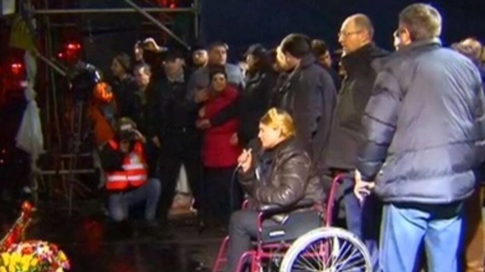 Тимошенко на Майдане