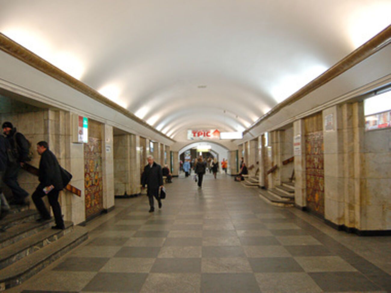 Станция "Крещатик"