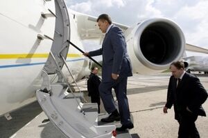 Рейс не был оформлен