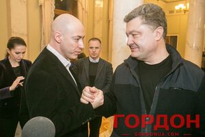 Рада приняла ряд важнейших документов. Фоторепортаж