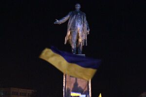 Ленин остался