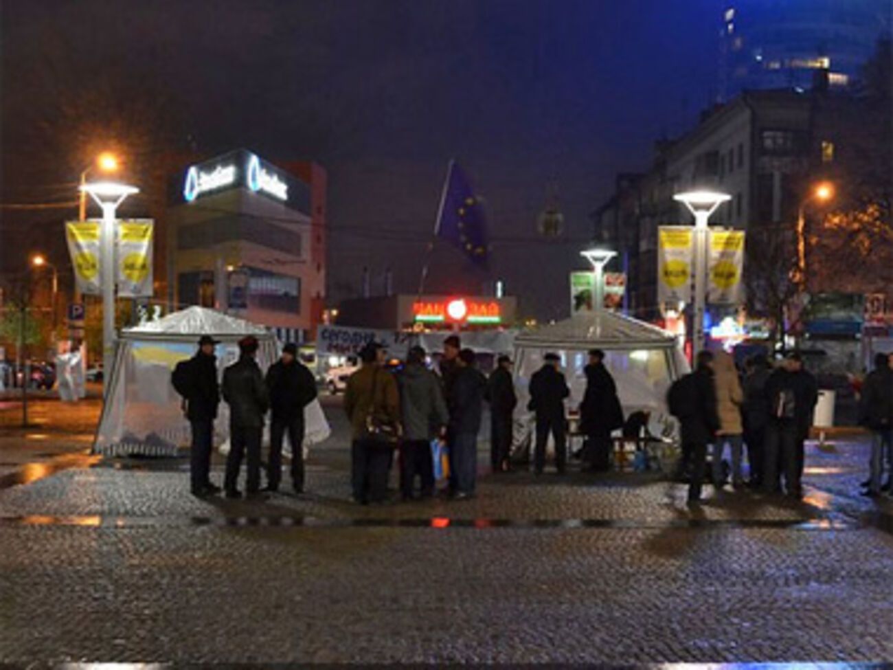 Евромайдан в Днепропетровске