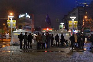 Евромайдан в Днепропетровске