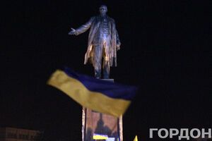 Пикет у харьковского Ленина