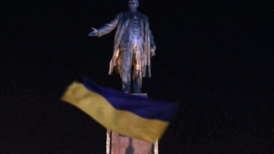 Пикет у харьковского Ленина