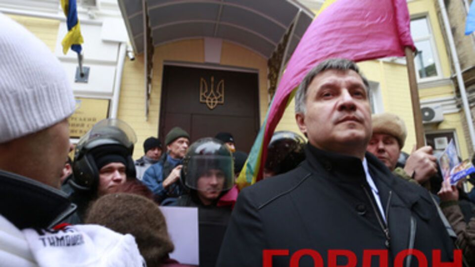 Аваков: Ситуация в Харькове под контролем