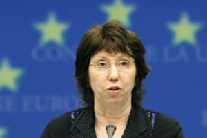 Кэтрин Эштон