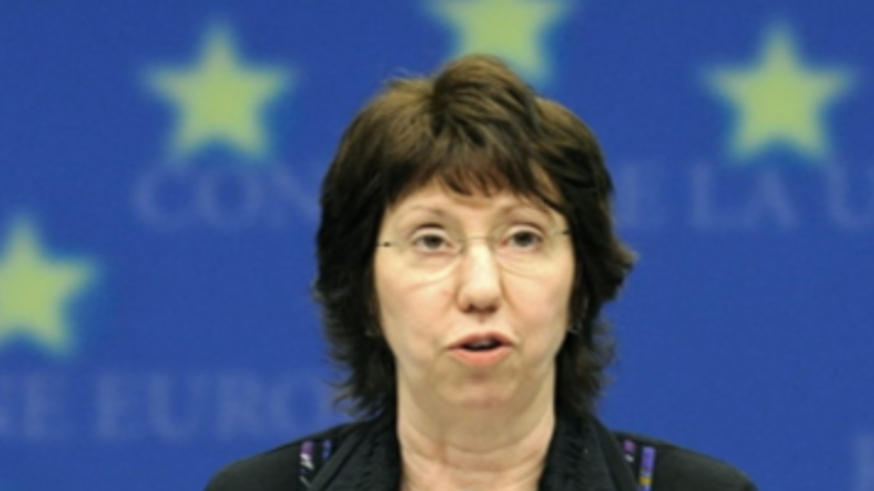 Кэтрин Эштон