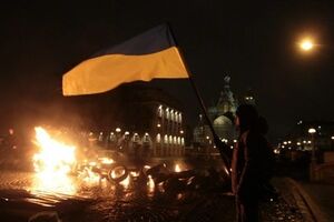 Акция продлилась 15–20 минут