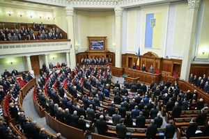 Верховная Рада продолжает экстренную сессию