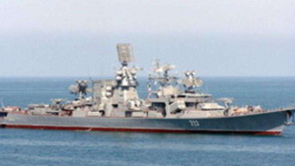 Арсен Аваков