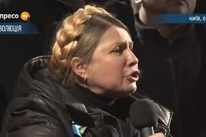 Юлия Тимошенко на Майдане