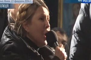 Юлия Тимошенко