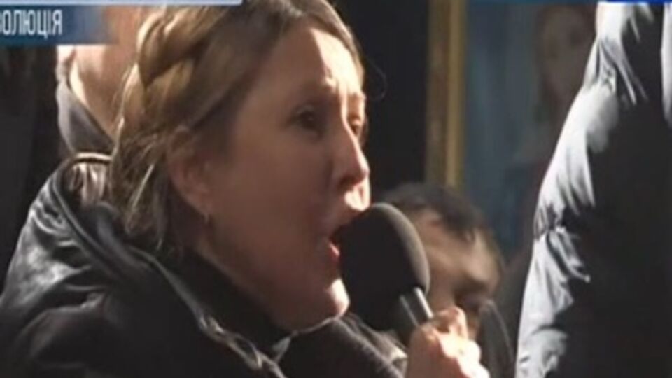 Юлия Тимошенко