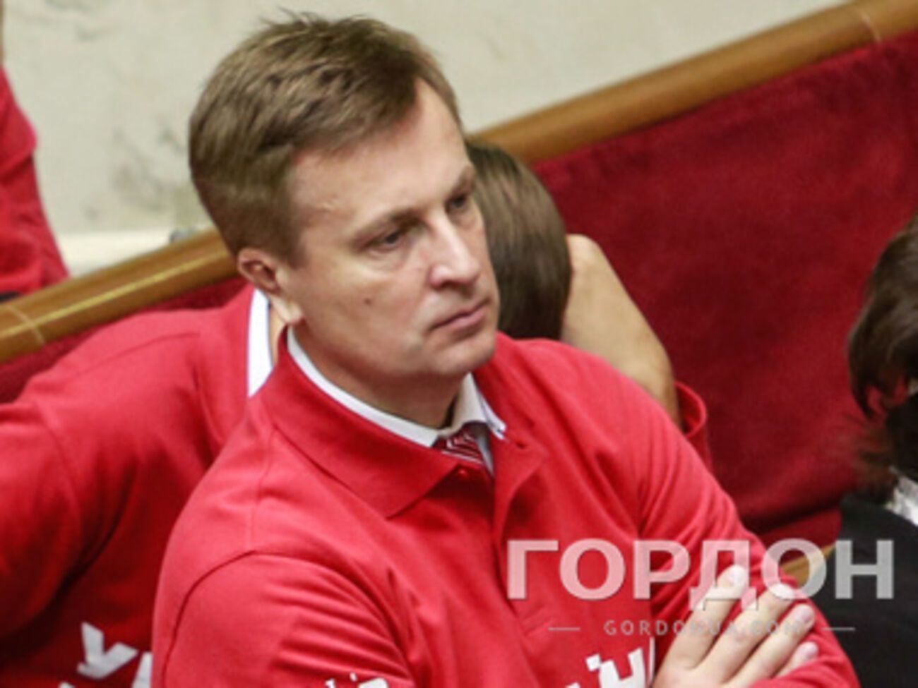 Валентин Наливайченко