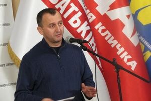 Юрий Сиротюк