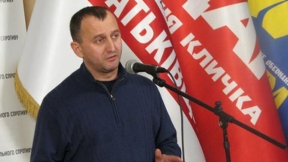 Юрий Сиротюк