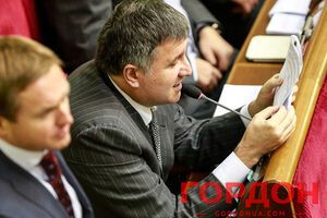 Арсен Аваков отчитался о первом дне работы на посту главы МВД