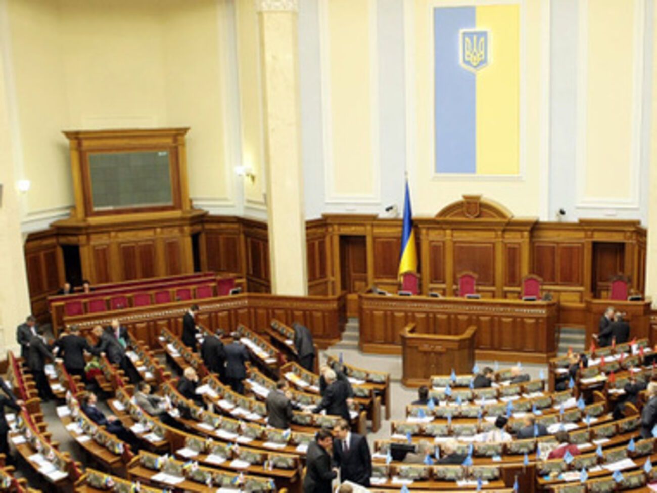 Верховная Рада