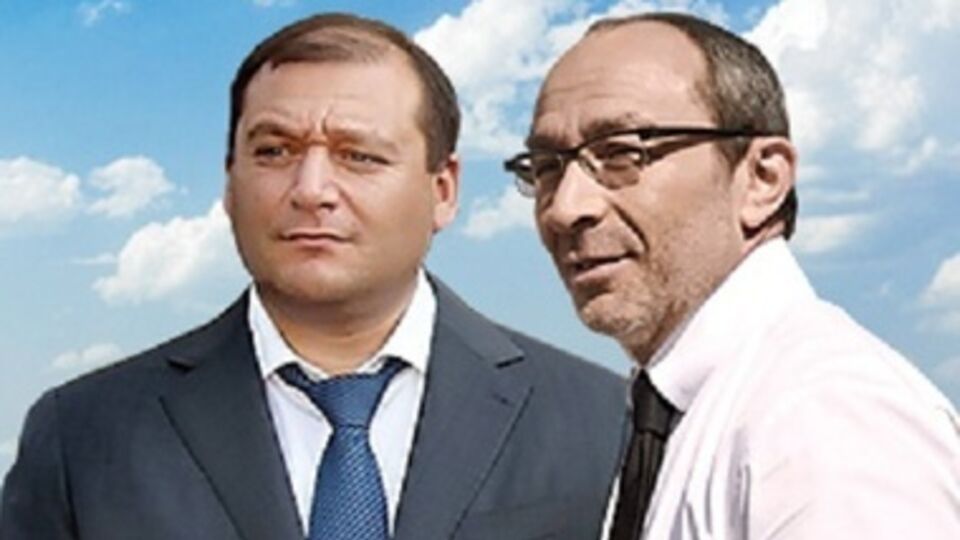 Михаил Добкин и Геннадий Кернес