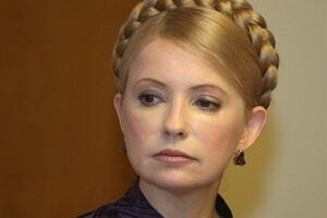 Юлия Тимошенко