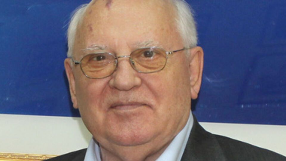 Михаил Горбачев