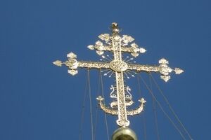 Киевский патриархат предложил мир