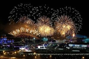 Церемония закрытия начнется в 18.14