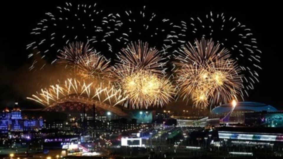 Церемония закрытия начнется в 18.14