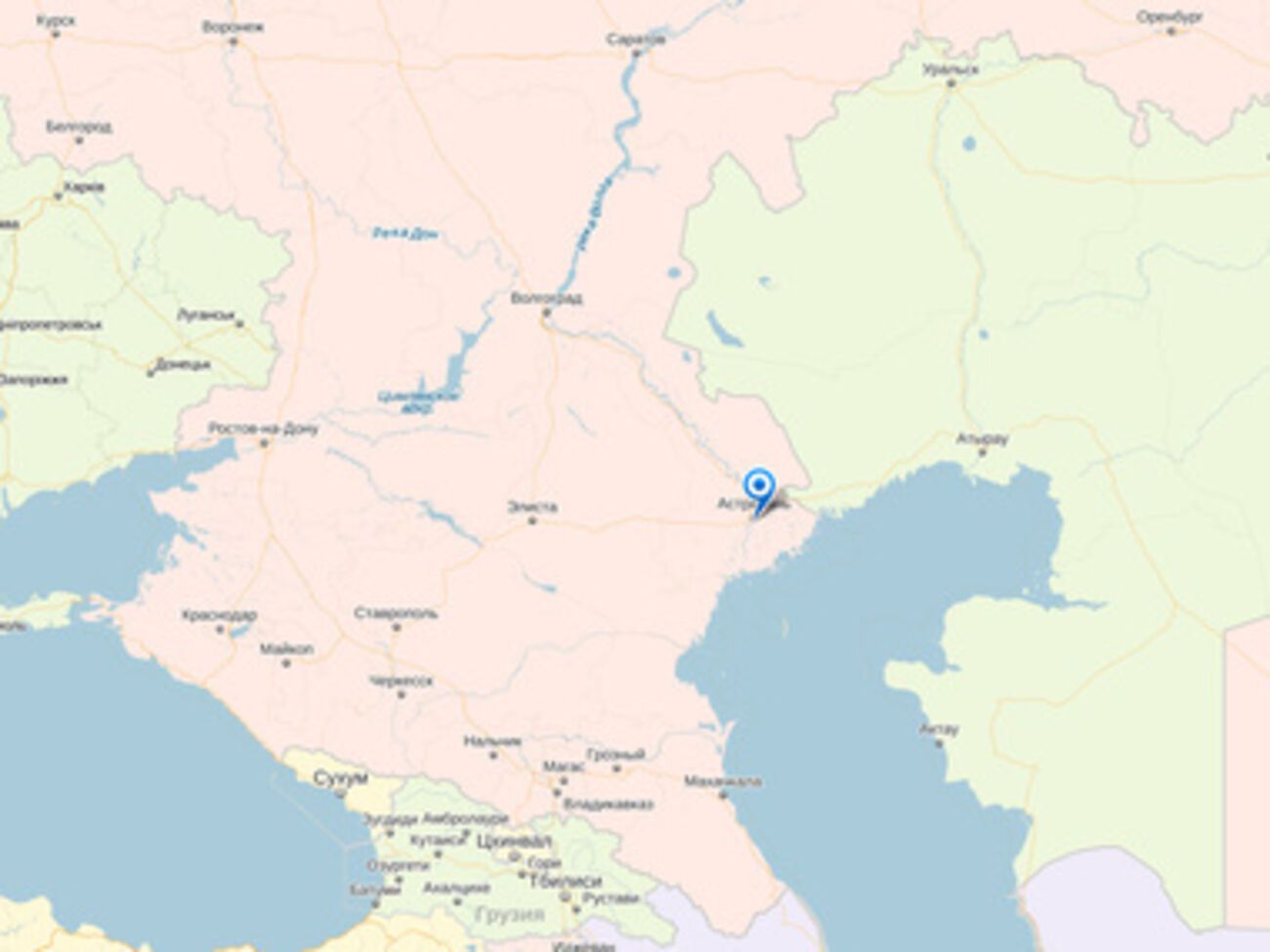 Астрахань
