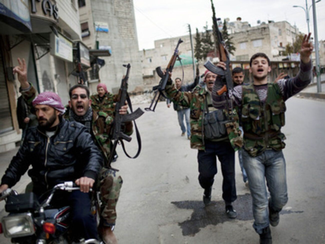 Сирийские боевики