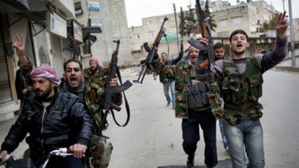 Сирийские боевики