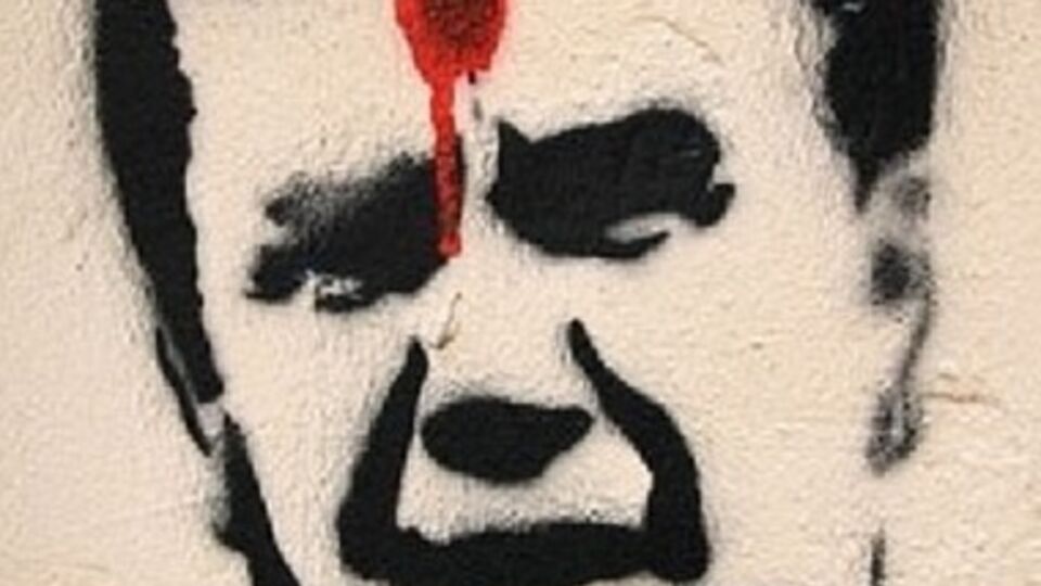 Граффити Януковича