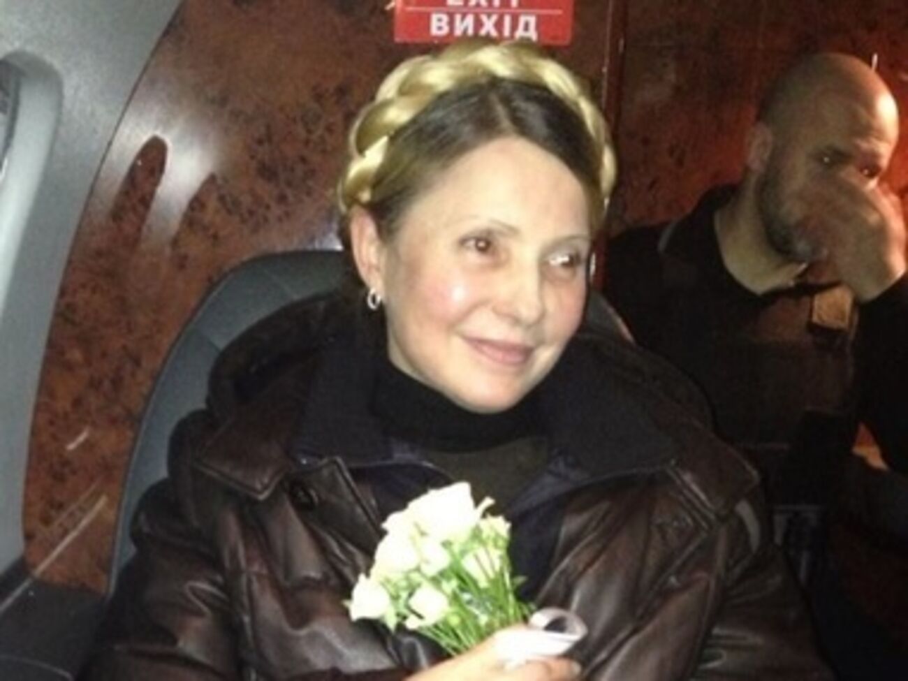 Юлия Тимошенко