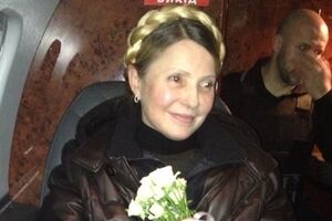 Юлия Тимошенко